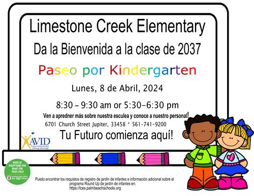 Limestone Creek Elementary Kindergarten Round Up Flyer in Spanish